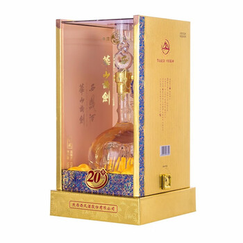 华山论剑20年图片- 京东