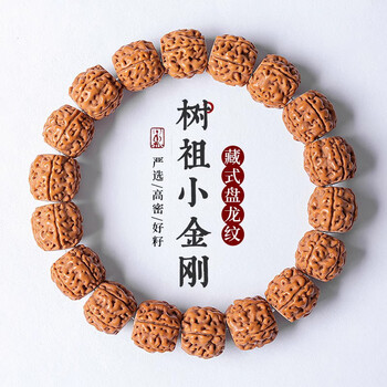 盘龙纹核桃型号规格- 京东