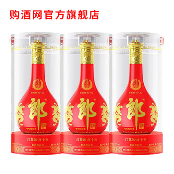 中国酒、福郎酒、濃香型白酒 81R01BVOMuL._UF1000,1000_QL80_.jpg