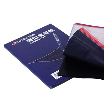 齐心【5盒500页】32开/100页32K薄型复写纸 字迹清晰 财会专用 D4032