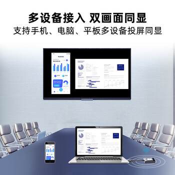 宝疆(BOEGAM)无线投屏器hdmi线高清传输同屏办公家用苹果安卓手机电脑接电视投影仪RS001 USB套装 宝疆(BOEGAM)无线投屏器hdmi线高清传输同屏办公家用苹果安卓手机电脑接电视投影仪RS001 USB套装