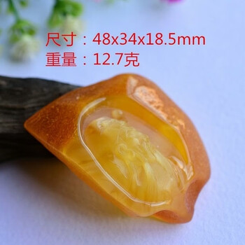 古蜜蜡 正佳珠寶】老蜜蠟琥珀蒐藏級老雞油黃25.6mm 老蜜蠟手珠｜日本