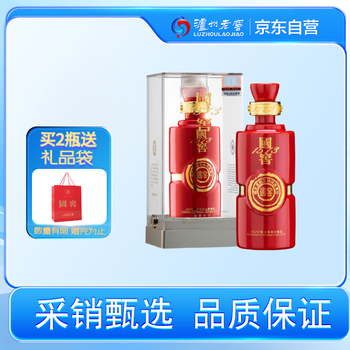 【新品未開封】中国白酒 国窖1573 广州塔 600ml 52度　希少 52度国窖1573礼品装价格报价行情- 京东
