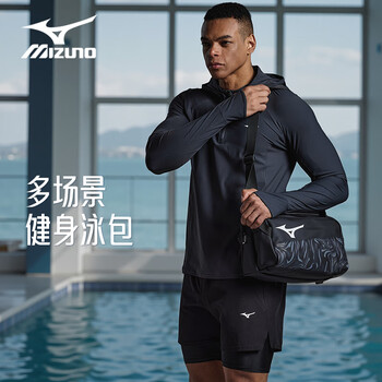 MIZUNO休闲包- 京东