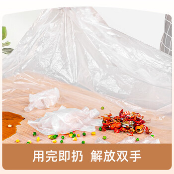 特美居（temeiju）一次性桌布长方形加厚餐垫桌膜台布防水防油加大号180*180cm*20张