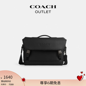 COACH手袋 COACH コーチ/ブランドバッグ・小物｜WonderREX-ONLINE 公式通販