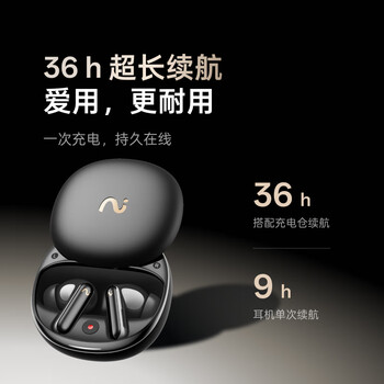 科大讯飞AI会议降噪无线蓝牙耳机Pro 3 黑金【尊享版】录音翻译智能入耳式 适配苹果华为小米