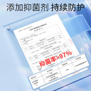 老管家除霉剂啫喱120g*2洗衣机冰箱胶圈瓷砖缝隙霉菌清洁剂*