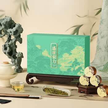 去寻绿茶2026新茶明前特级龙井小罐装茶叶礼盒装120g送礼物