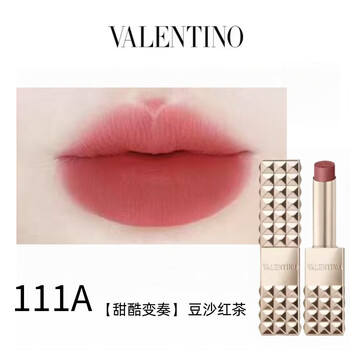 ♡ユリ♡♡新品 RED VALENTINO トップス♡ レッドヴァレンティノ(RED VALENTINO)レッドヴァレンティノ