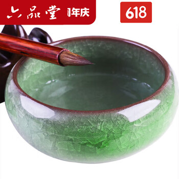 书法用品文房四宝品牌及商品- 京东