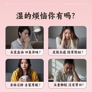 艺福堂 红豆薏米茶 花茶泡水喝 男女养生 红豆薏米茶170g/盒