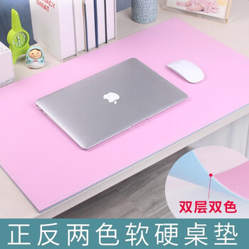 基克孚 皮办公桌垫加厚超大号硬面电脑鼠标垫 正反两色【天空蓝+少女粉】;1000x500mm