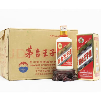 白酒200ml新款- 白酒200ml2021年新款- 京东