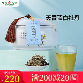 白牡丹天福茗茶- 京东