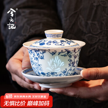 青花玲珑盖碗品牌及商品- 京东
