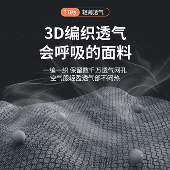 李宁护踝脚踝护具套防崴脚腕扭伤后固定支撑篮球运动韧带损伤用轻薄 李宁护踝脚踝护具套防崴脚腕扭伤后固定支撑篮球运动韧带损伤用轻薄