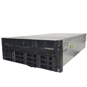 联想（Lenovo）问天WA5480G3 GPU服务器 DeepSeek本地部署 6530*2/64G*2/960G*2/无显卡/无阵列卡/2700W*4