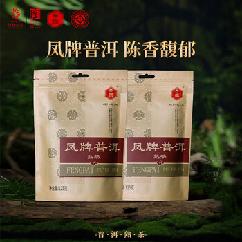 凤牌普洱价格报价行情- 京东 凤牌普洱价格报价行情- 京东