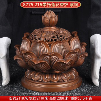 香炉佛堂型号规格- 京东