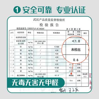 北极熊（Polar bear）铝箔厨房防油贴纸 防水防油防潮耐高温加厚自粘厨房灶台保护墙贴  方格纹60cm*3m银色1卷装ALF6003