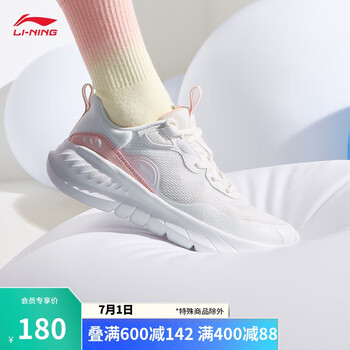 li ning 1价格报价行情- 京东
