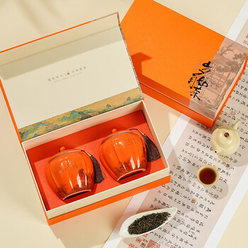 去寻武夷山珍品红茶高山蜜韵特级金骏眉茶叶礼盒装250g送礼物品