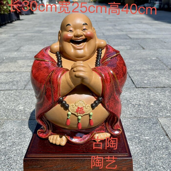 石湾公仔佛品牌及商品- 京东