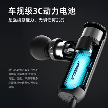 云康宝筋膜枪迷你支持HUAWEI HiLink 专业颈膜枪肌肉按摩仪器男女友送礼送长辈送男女友