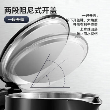 苏泊尔(SUPOR)电水壶双层保温防烫热水壶1500W大功率 全钢无缝316L不锈钢内胆电烧水壶家用1.7升 SW-17S16L 苏泊尔(SUPOR)电水壶双层保温防烫热水壶1500W大功率 全钢无缝316L不锈钢内胆电烧水壶家用1.7升 SW-17S16L