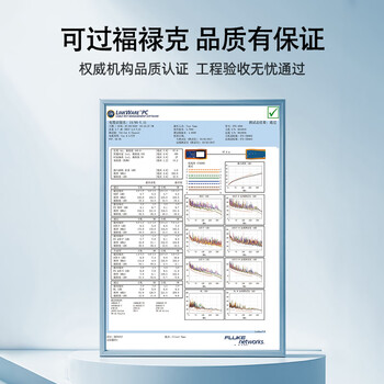易初YICHU 超五类非屏蔽网线 原装无氧铜高速CAT5e箱线 宽带网络工程家用电脑监控8芯网线 305米/箱 JDYC-3W-3522