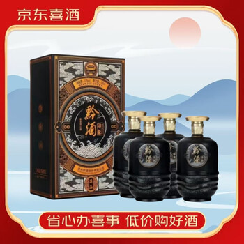 黔酒一号白酒- 京东