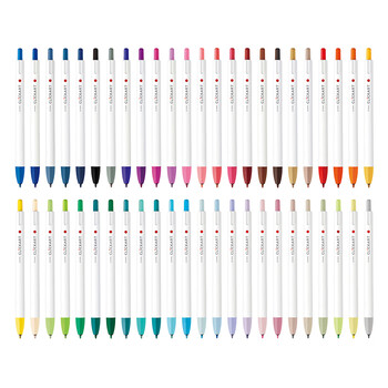 斑马牌（ZEBRA）艺点按动水彩笔学生儿童涂鸦绘画填色细杆彩色笔手账笔WYSS22蓝黑色单支装水彩笔