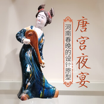 加彩人物俑　中国古陶　古玩　侍女　唐三彩 A SANCAI-GALAZED FIGURE OF A COURT LADY TANG 11 1/2in, 29.4