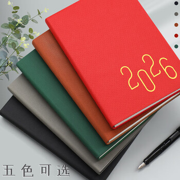 法拉蒙 2026年时间管理效率手册大学生365天一天一页日程本笔记本本子文具计划表工作备忘计划本 红色 法拉蒙 2026年时间管理效率手册大学生365天一天一页日程本笔记本本子文具计划表工作备忘计划本 红色