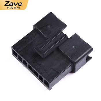 ZAVE SM2.54mm胶壳公壳母壳插座插 CZ4-6B（50只）