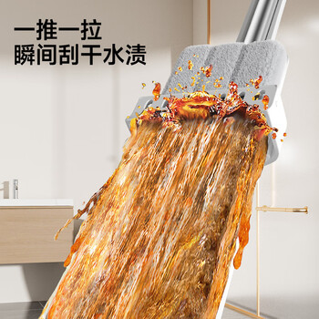 五月花平板拖把40CM杆长120CM共2块布家用一拖净墩布免手洗干湿两用 五月花平板拖把40CM杆长120CM共2块布家用一拖净墩布免手洗干湿两用