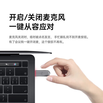 科大讯飞（iFLYTEK） 未来智能会议狗二代 Kit 2 蓝牙耳机桌面办公搭档 PC桌面会议助手 快速稳定智能 【企业专享】