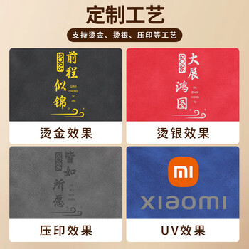 嘉然恒大展鸿图日程本2026年带日期笔记本本子A5每日计划本一天一页时间管理效率手册日历式记事本定制 嘉然恒大展鸿图日程本2026年带日期笔记本本子A5每日计划本一天一页时间管理效率手册日历式记事本定制