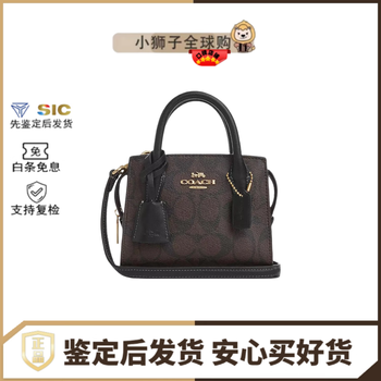 早い者勝ち✨COACH✨マネークリップ ガンメタル×チャコール✅レザー 高評価なギフト ✨新品未使用✨【COACH】コーチ マネークリップ
