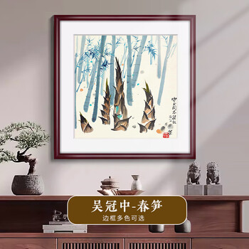 吴冠中江南水乡型号规格- 京东