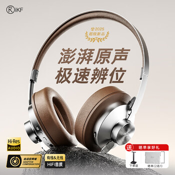 新品＠ 高音質hifi 超性能 2.40GHz-2.48GHz デジタルワイヤレス NFC搭載 M04S bluetooth 4.0 密閉型 ヘッドホン ワイヤレス ヘッドフォン