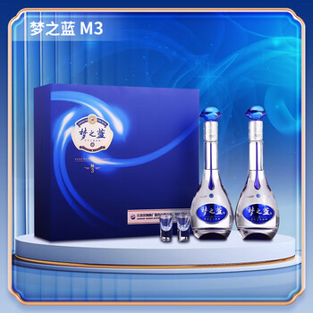 洋河梦之蓝m3新款- 洋河梦之蓝m32021年新款- 京东