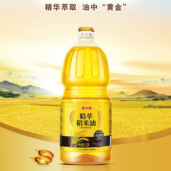 奥妙（OMO）白桃洗衣凝珠+洗衣液+金龙鱼精萃稻米油/1.5L×2