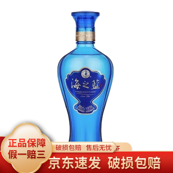 洋河海之蓝42度480ml图片- 京东