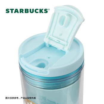 星巴克微蓝韵律款双层咖啡杯 400ml 大容量双层桌面水杯男女士