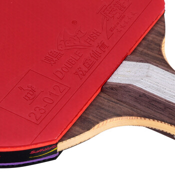 双鱼乒乓球拍直拍 9星九星纯木球拍双面反胶 9D-E 短柄 附拍套 双鱼乒乓球拍直拍 9星九星纯木球拍双面反胶 9D-E 短柄 附拍套