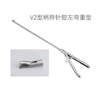 腹腔镜持针器价格报价行情- 京东