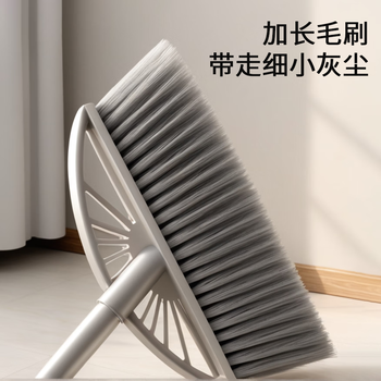 梦庭 梳齿款防风扫把簸箕套装不锈钢杆扫帚畚箕组合两件套 灰色 9316