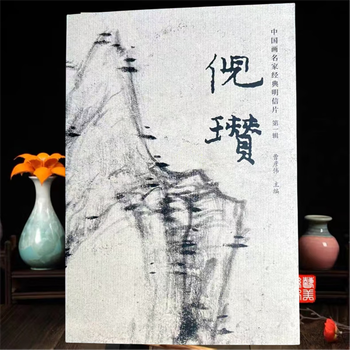 国画山水画教学- 京东